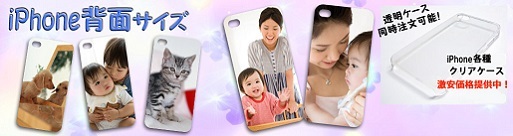 株式会社　クロスワンのプレスリリース画像8