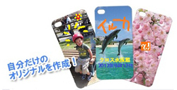 株式会社　クロスワンのプレスリリース画像8