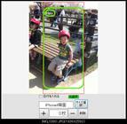 株式会社　クロスワンのプレスリリース画像3