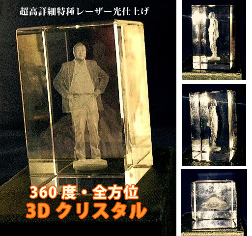 株式会社　クロスワンのプレスリリース画像1