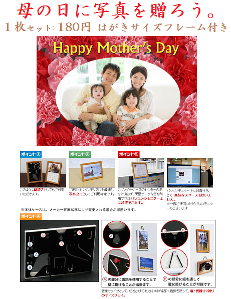 株式会社　クロスワンのプレスリリース画像1