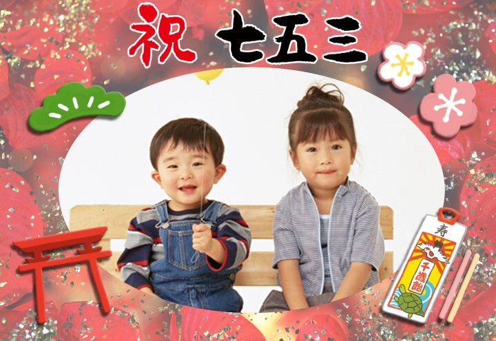 株式会社　クロスワンのプレスリリース画像1