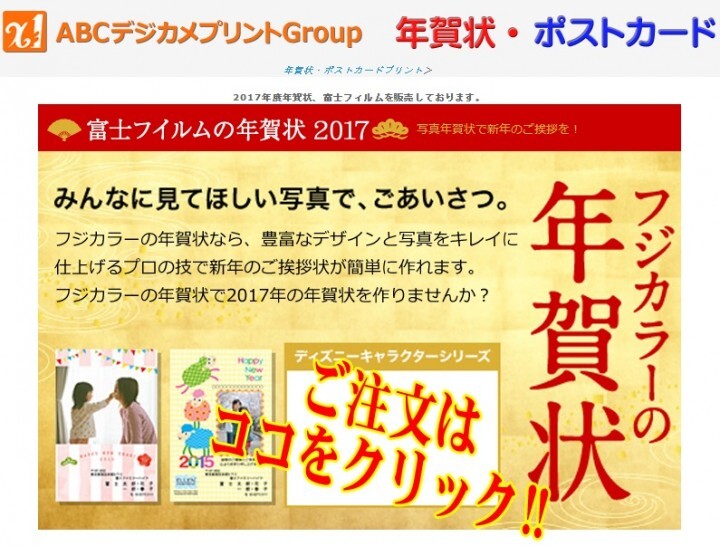 株式会社　クロスワンのプレスリリース画像1