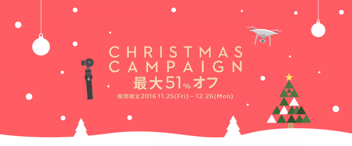株式会社　クロスワンのプレスリリース画像1