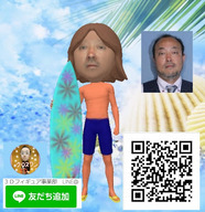 株式会社　クロスワンのプレスリリース画像1