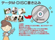 株式会社　クロスワンのプレスリリース画像2