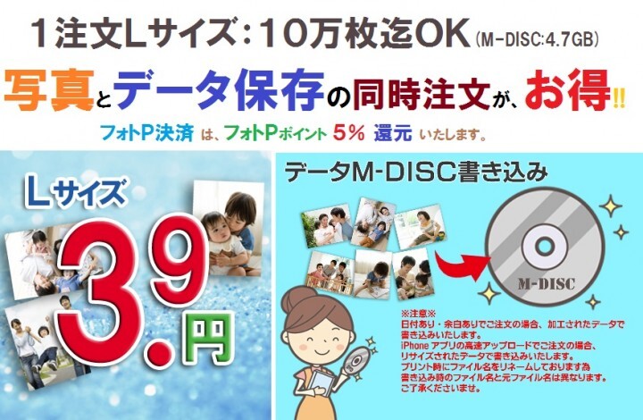 株式会社　クロスワンのプレスリリース画像4