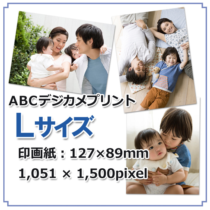 株式会社　クロスワンのプレスリリース画像6