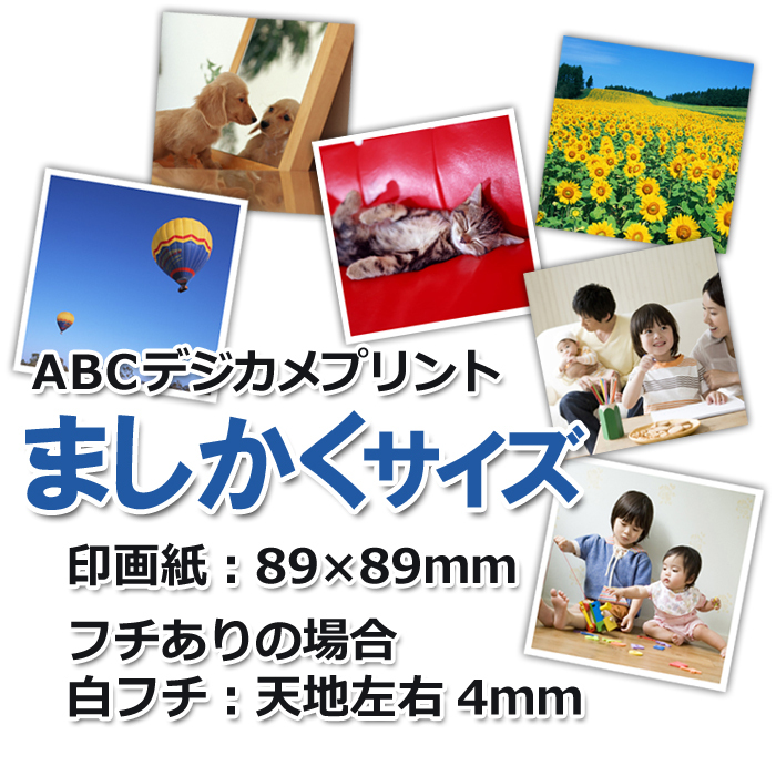 株式会社　クロスワンのプレスリリース画像8