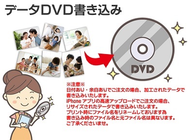 株式会社　クロスワンのプレスリリース画像4