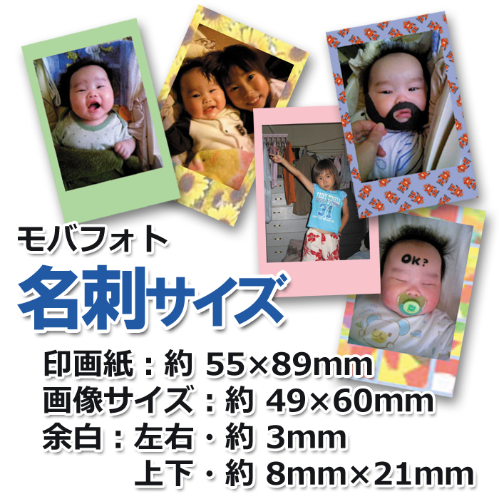 株式会社　クロスワンのプレスリリース画像7