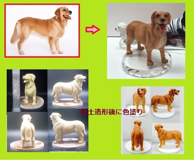 株式会社　クロスワンのプレスリリース画像7