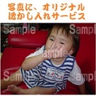 株式会社　クロスワンのプレスリリース画像7