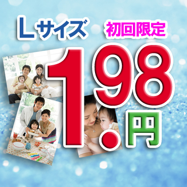 株式会社　クロスワンのプレスリリース画像8