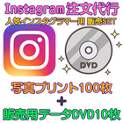 株式会社　クロスワンのプレスリリース画像5