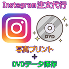 株式会社　クロスワンのプレスリリース画像4