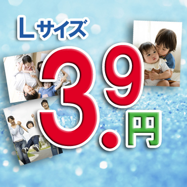 株式会社　クロスワンのプレスリリース画像9