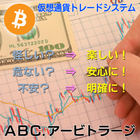 株式会社　クロスワンのプレスリリース画像1