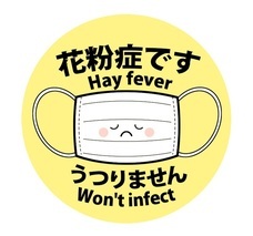 株式会社　クロスワンのプレスリリース画像1