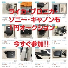 株式会社　クロスワンのプレスリリース画像1