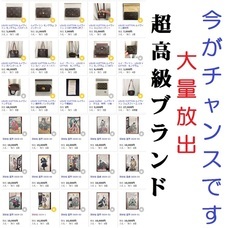 株式会社　クロスワンのプレスリリース画像1