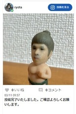 株式会社　クロスワンのプレスリリース画像2