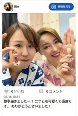 株式会社　クロスワンのプレスリリース画像1