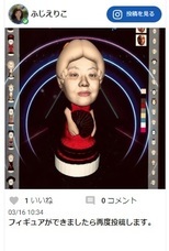 株式会社　クロスワンのプレスリリース画像1