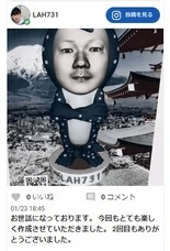 株式会社　クロスワンのプレスリリース画像5