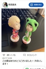 株式会社　クロスワンのプレスリリース画像1