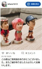 株式会社　クロスワンのプレスリリース画像2