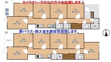 株式会社　クロスワンのプレスリリース画像1