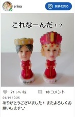 株式会社　クロスワンのプレスリリース画像5