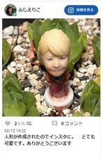 株式会社　クロスワンのプレスリリース画像8