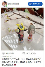 株式会社　クロスワンのプレスリリース画像7