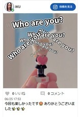 株式会社　クロスワンのプレスリリース画像4