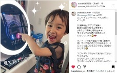 株式会社　クロスワンのプレスリリース画像4