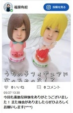 株式会社　クロスワンのプレスリリース画像12