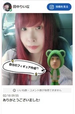 株式会社　クロスワンのプレスリリース画像6