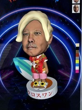 株式会社　クロスワンのプレスリリース画像3