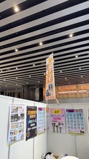 株式会社　クロスワンのプレスリリース画像3