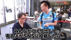 株式会社　クロスワンのプレスリリース画像3