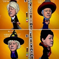 株式会社　クロスワンのプレスリリース画像2