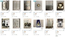 株式会社　クロスワンのプレスリリース画像1