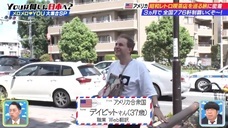 株式会社　クロスワンのプレスリリース画像2