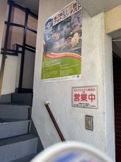 株式会社　クロスワンのプレスリリース画像4