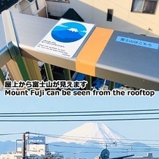 株式会社　クロスワンのプレスリリース画像4