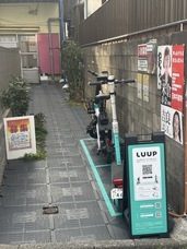 株式会社　クロスワンのプレスリリース画像2