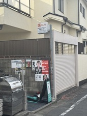 株式会社　クロスワンのプレスリリース画像1