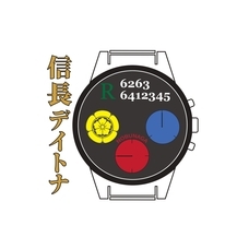 株式会社　クロスワンのプレスリリース画像1